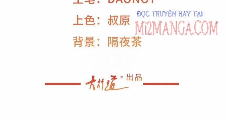 Ngày Nào Đó Trở Thành Công Chúa Tế Phẩm 7 trang 2