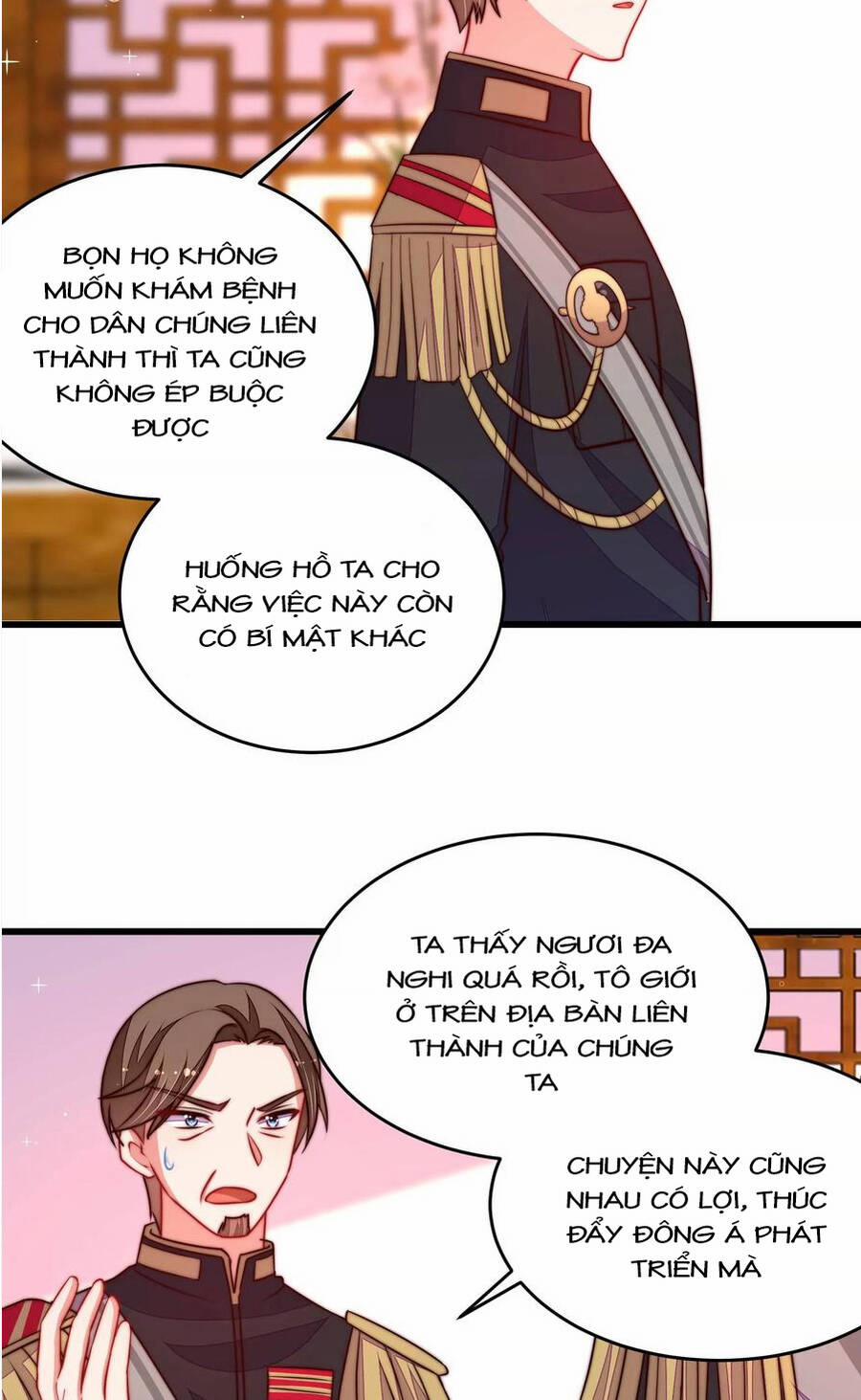 Ngày Nào Thiếu Soái Cũng Ghen 585 trang 16