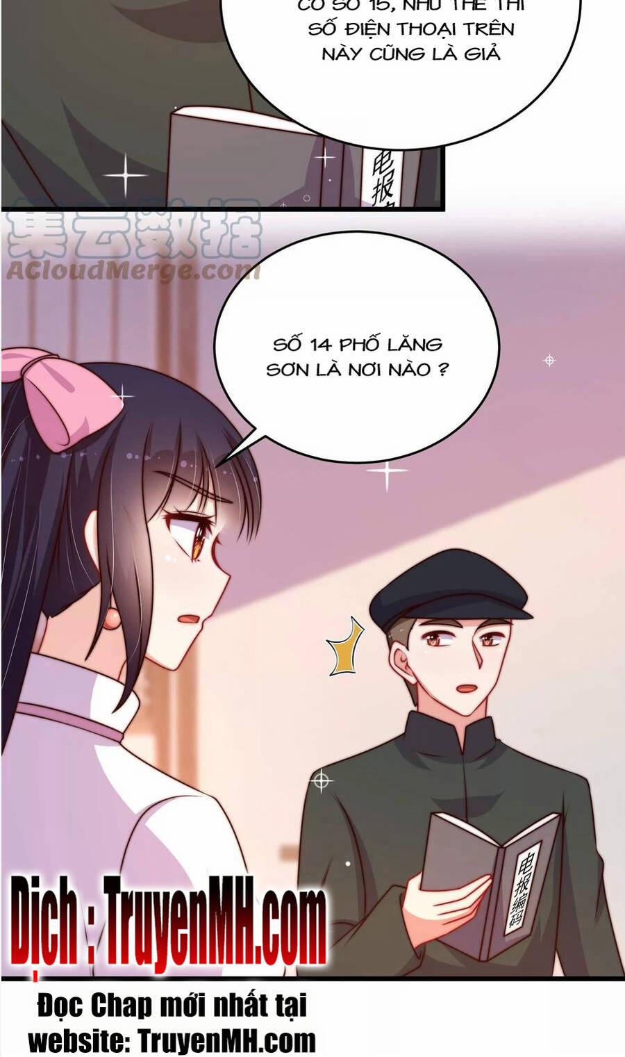 Ngày Nào Thiếu Soái Cũng Ghen 591 trang 12