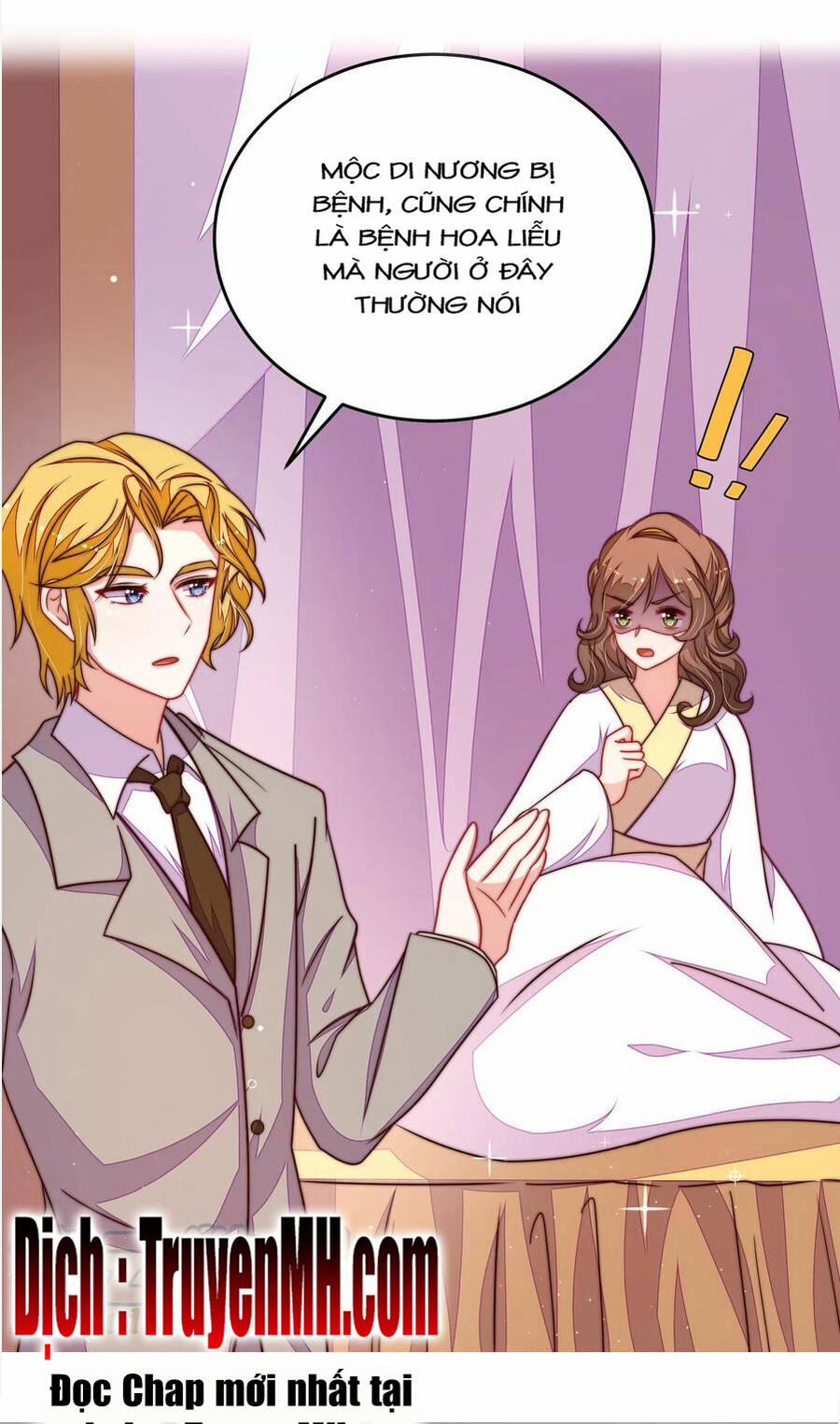 Ngày Nào Thiếu Soái Cũng Ghen 594 trang 11