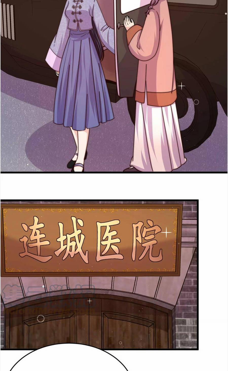 Ngày Nào Thiếu Soái Cũng Ghen 605 trang 2