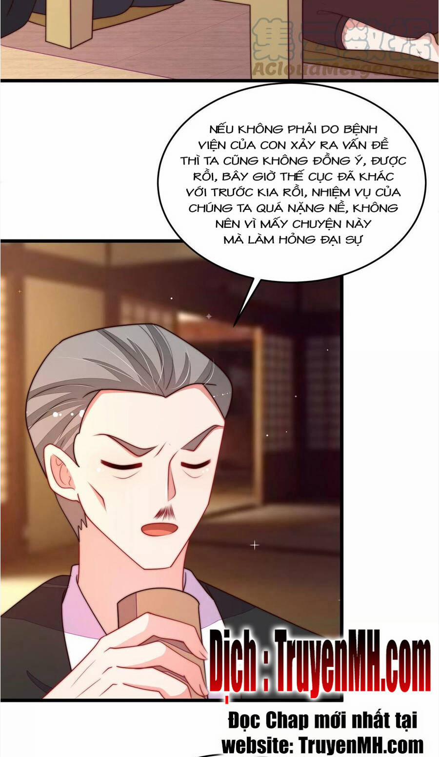 Ngày Nào Thiếu Soái Cũng Ghen 629 trang 2