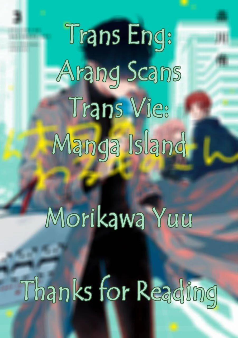 Ngày Nghỉ Của Ngài Tội Phạm 30 trang 0