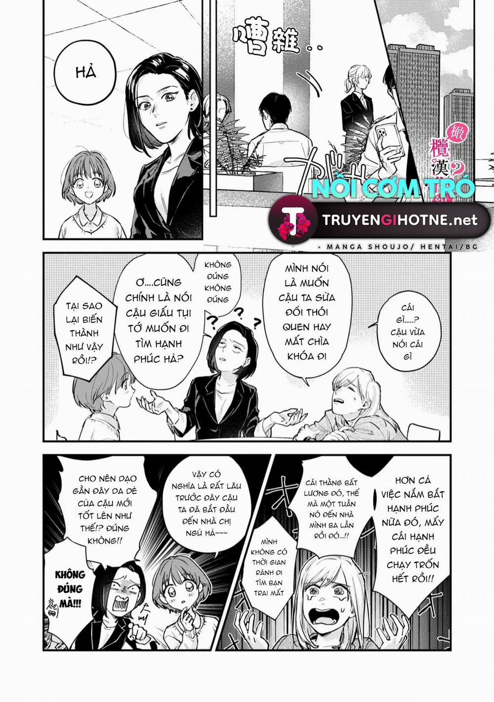 Nghe Bảo Chị Thích Cơ Bắp Của Tôi Hả 1 trang 7