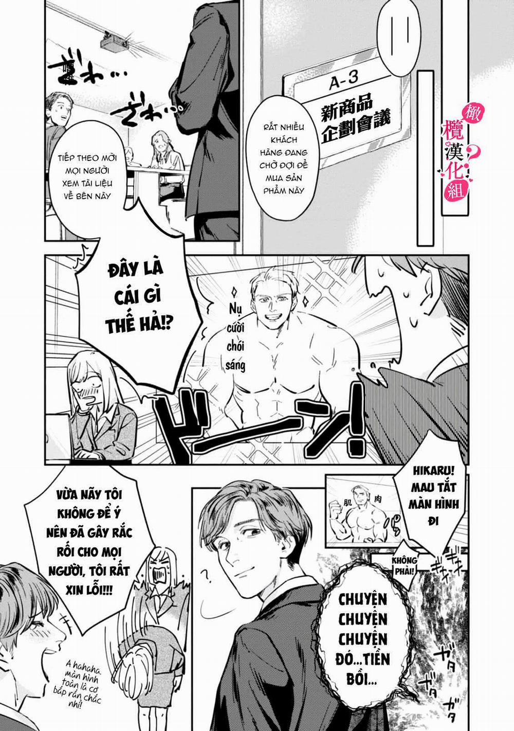 Nghe Bảo Chị Thích Ngực Của Tôi Hả? 3.1 trang 2