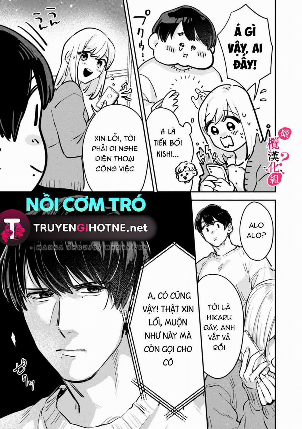 Nghe Bảo Chị Thích Ngực Của Tôi Hả? 3.2 trang 2