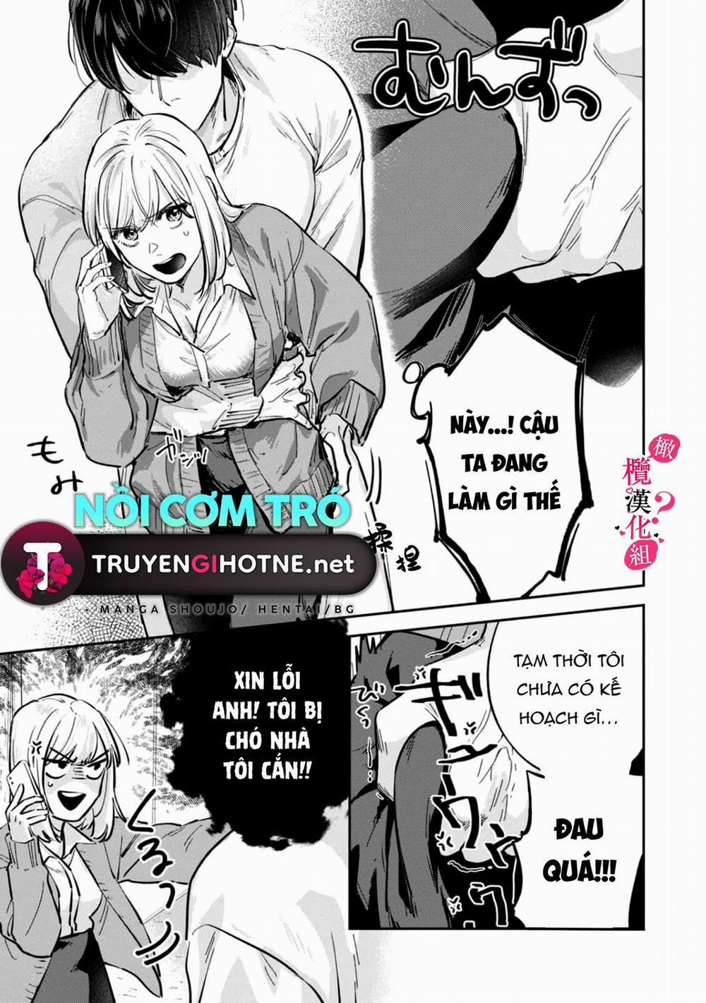 Nghe Bảo Chị Thích Ngực Của Tôi Hả? 3.2 trang 4