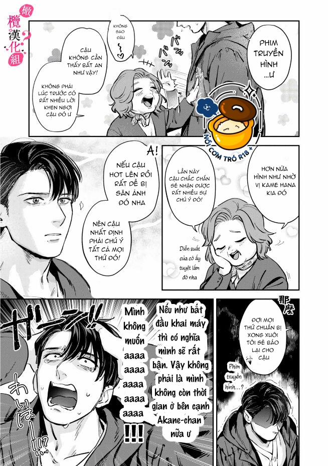 Nghe Bảo Chị Thích Ngực Của Tôi Hả? 5.2 trang 13