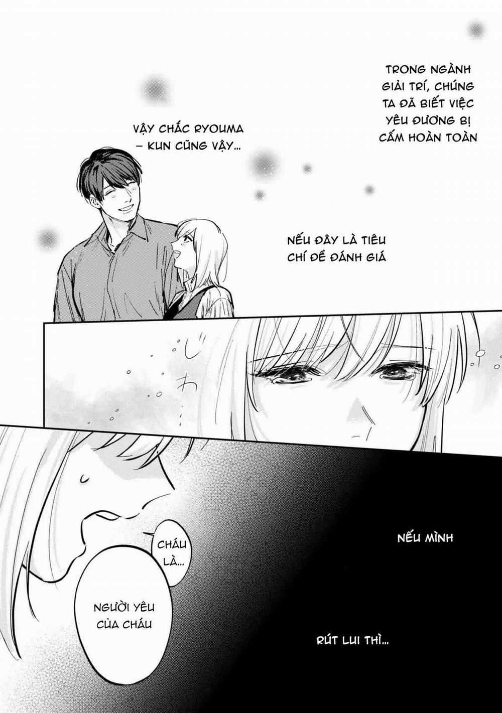 Nghe Bảo Chị Thích Ngực Của Tôi Hả? 8.1 trang 2