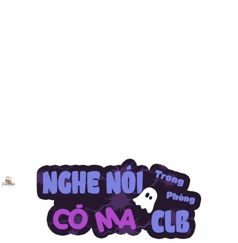 Nghe Nói Có Ma Trong Phòng CLB 17 trang 59