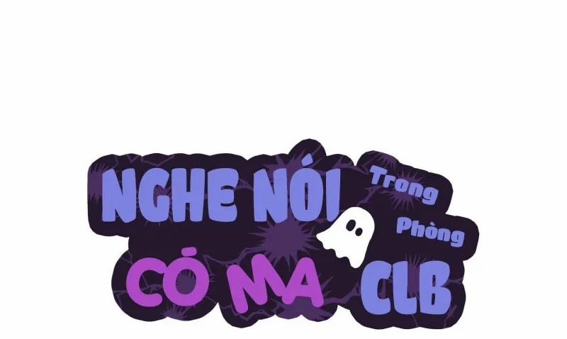 Nghe Nói Có Ma Trong Phòng CLB 24 trang 34