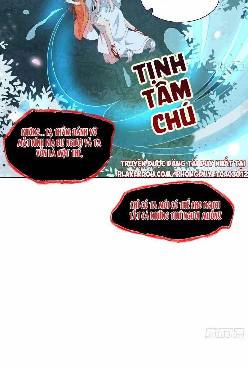 Nghe Nói Ta Là Lão Tổ Hợp Hoan Chương 37 Trang 9