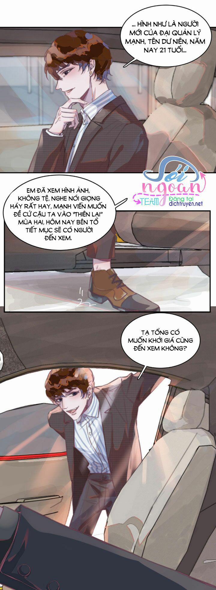 Nghe Nói Tôi Rất Nghèo 5 trang 3