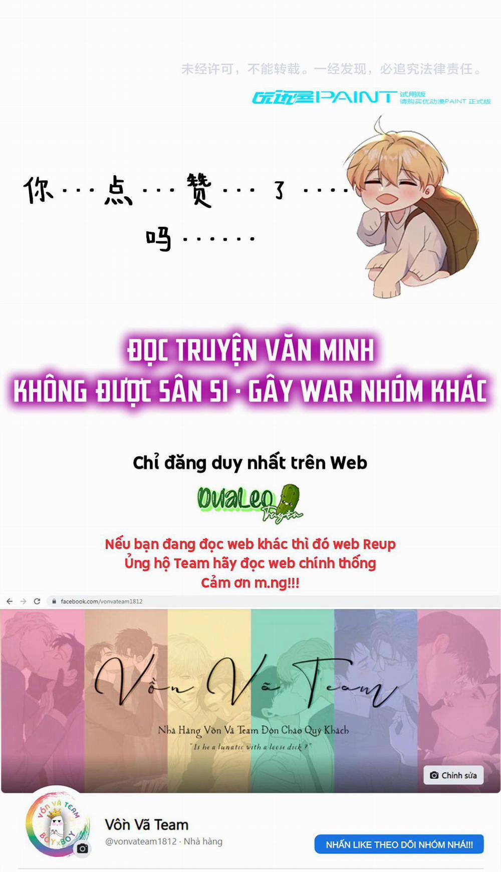 Nghèo (END) Chương 10 Trang 18