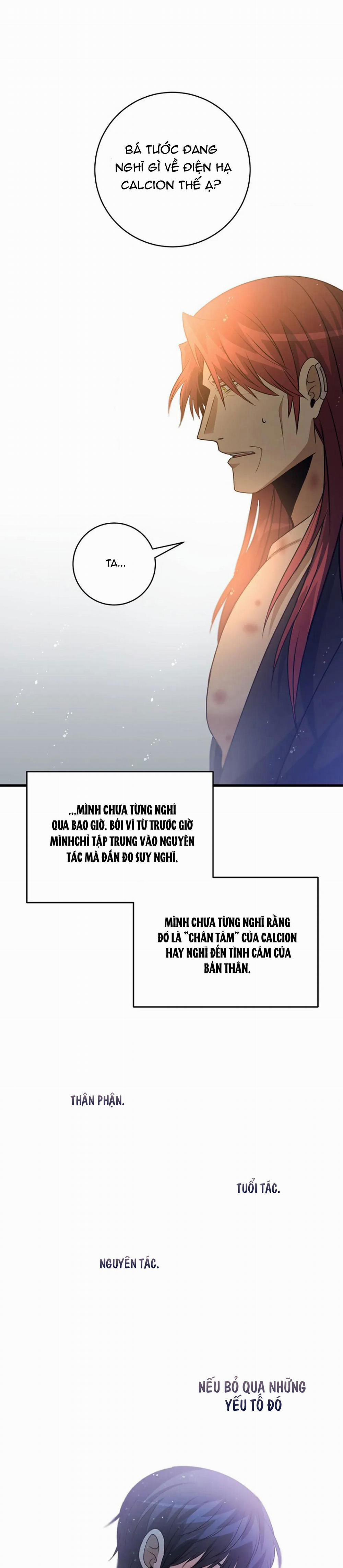 NGHỈ HƯU CHỨ KHÔNG PHẢI TÌNH YÊU 12 trang 15