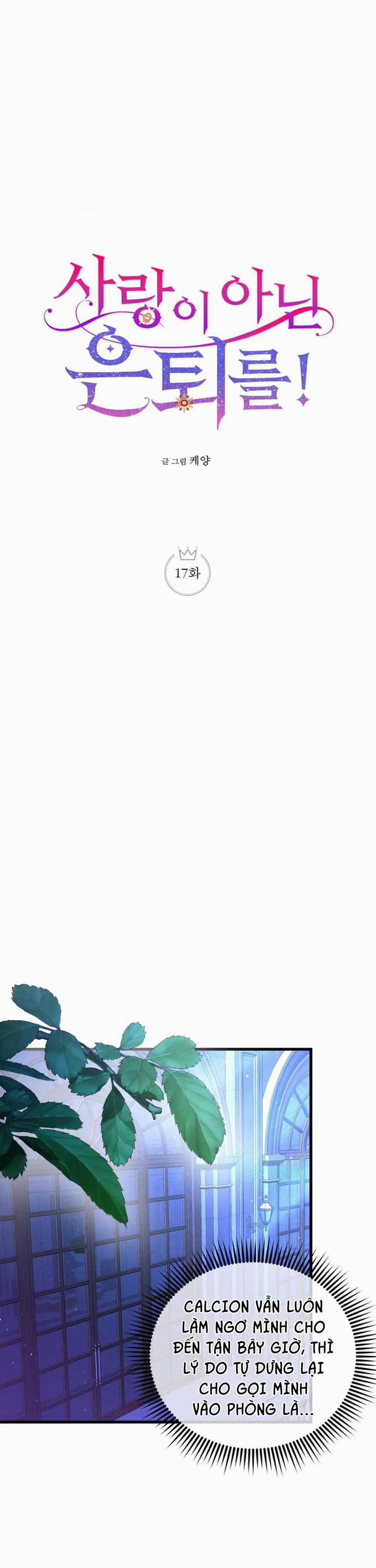 NGHỈ HƯU CHỨ KHÔNG PHẢI TÌNH YÊU 17 trang 4