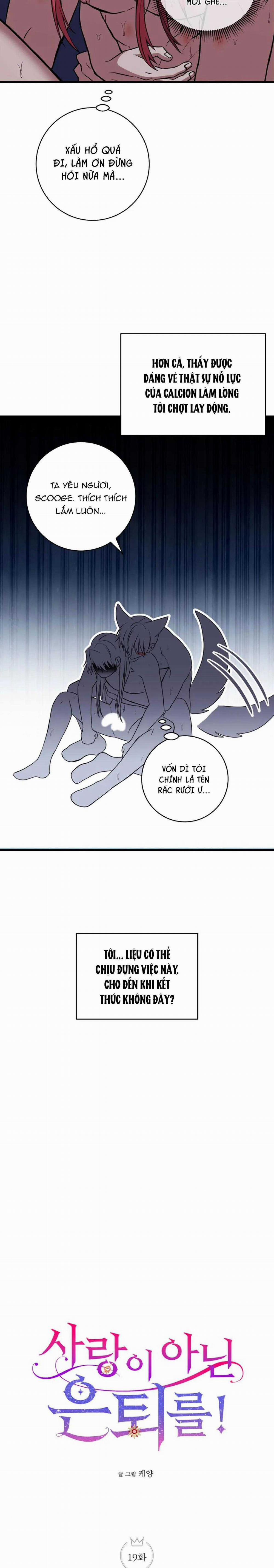 NGHỈ HƯU CHỨ KHÔNG PHẢI TÌNH YÊU 19 trang 5