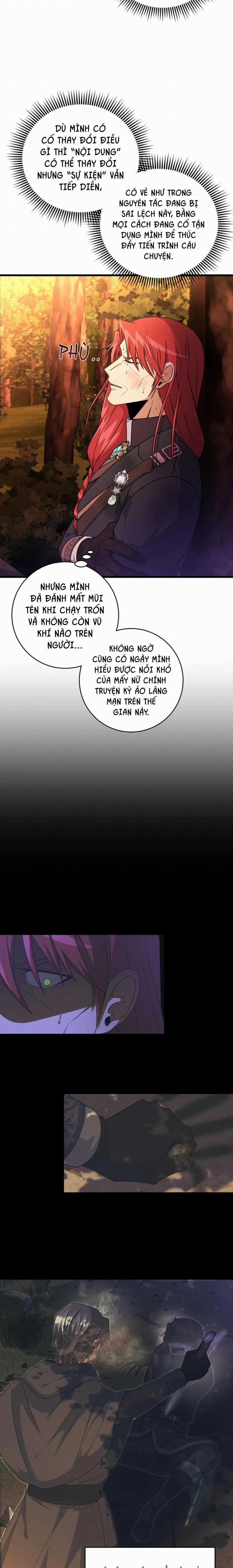 NGHỈ HƯU CHỨ KHÔNG PHẢI TÌNH YÊU 21 trang 1