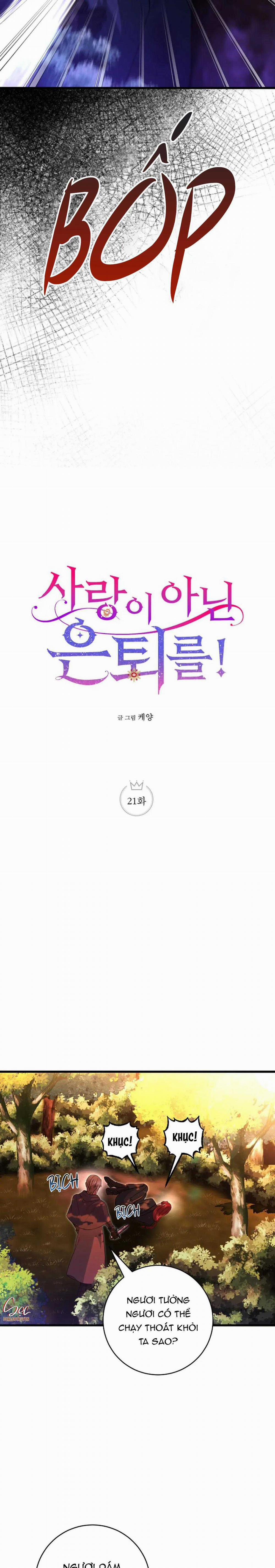 NGHỈ HƯU CHỨ KHÔNG PHẢI TÌNH YÊU 21 trang 5