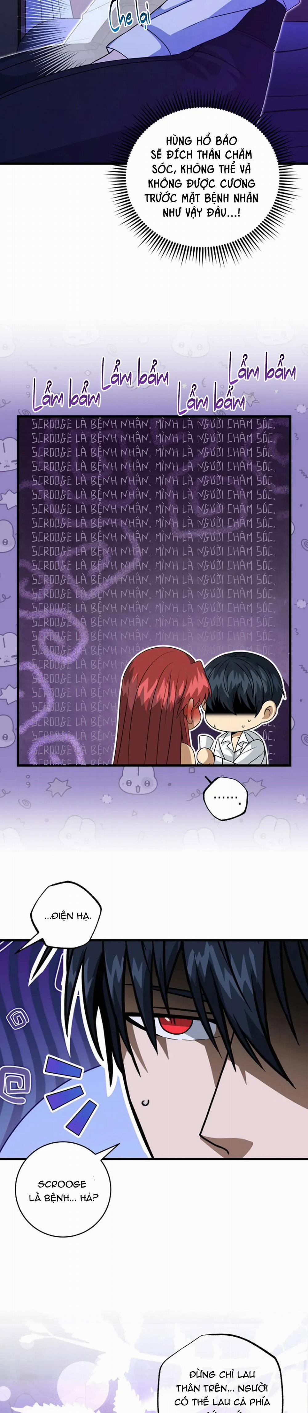 NGHỈ HƯU CHỨ KHÔNG PHẢI TÌNH YÊU 24 trang 13