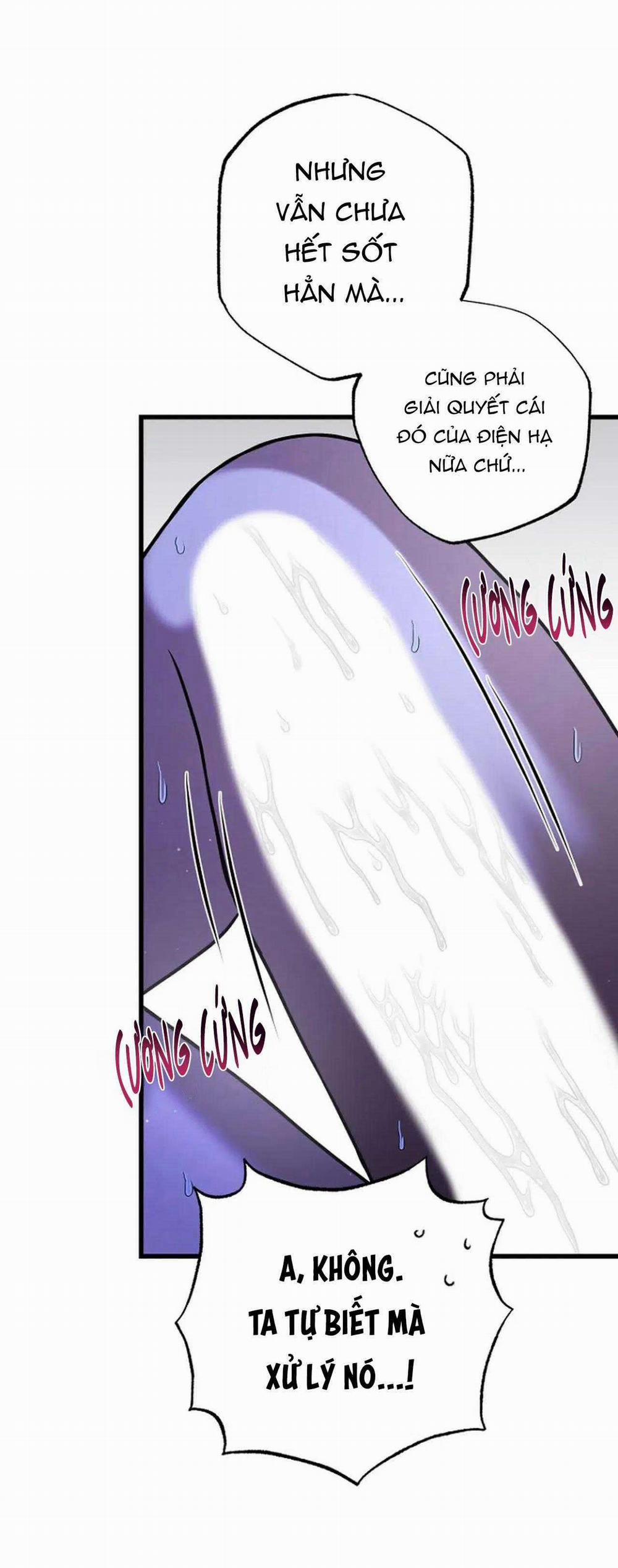 NGHỈ HƯU CHỨ KHÔNG PHẢI TÌNH YÊU 25 trang 17