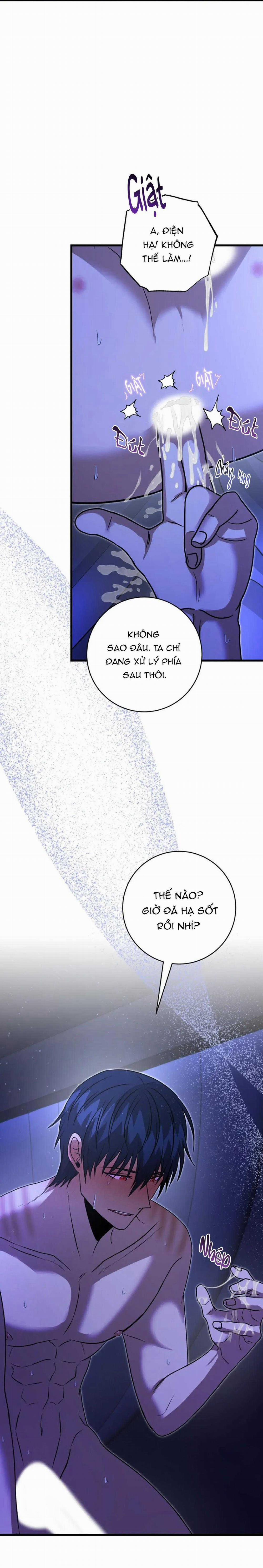 NGHỈ HƯU CHỨ KHÔNG PHẢI TÌNH YÊU 25 trang 51