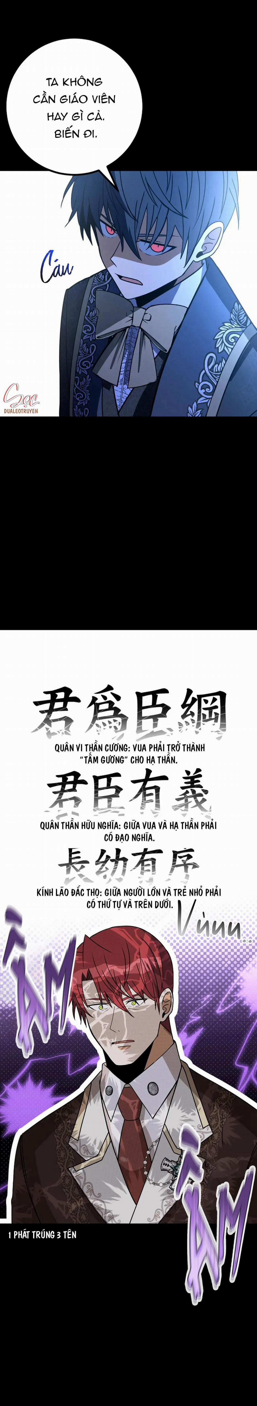 NGHỈ HƯU CHỨ KHÔNG PHẢI TÌNH YÊU 3 trang 3