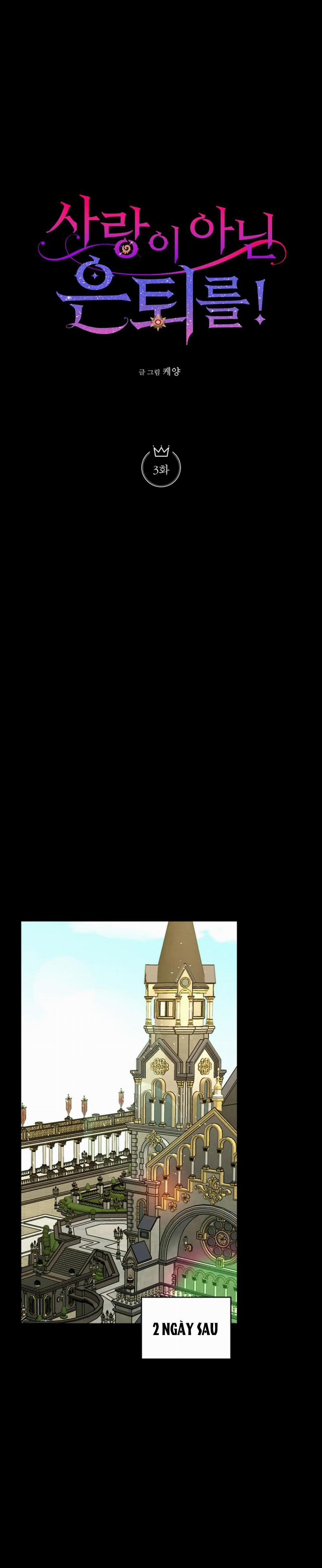 NGHỈ HƯU CHỨ KHÔNG PHẢI TÌNH YÊU 3 trang 4