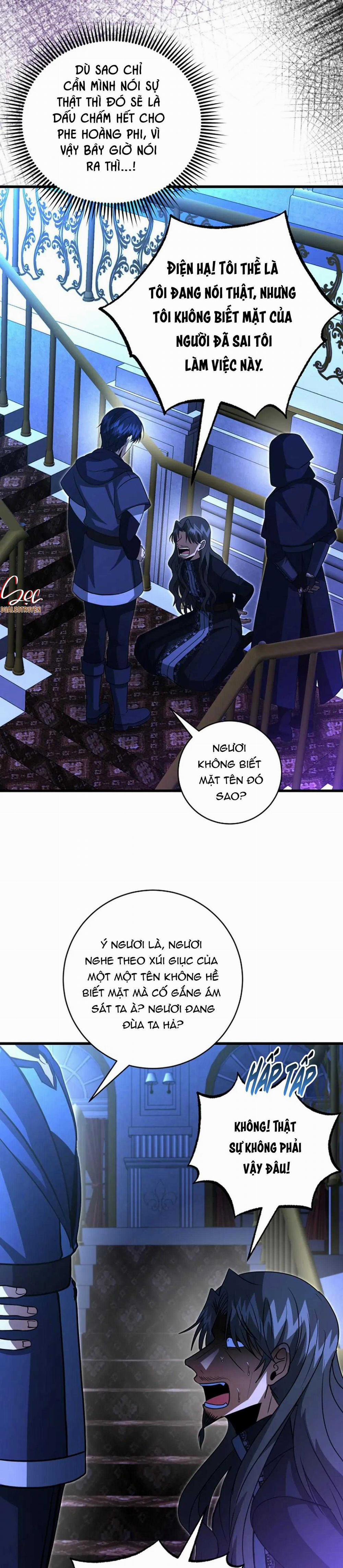 NGHỈ HƯU CHỨ KHÔNG PHẢI TÌNH YÊU 32 trang 32