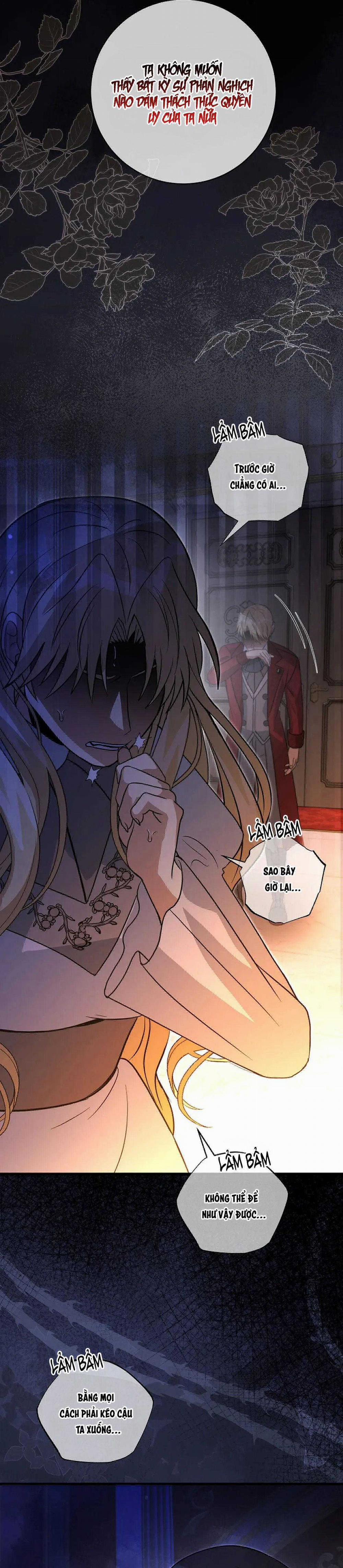 NGHỈ HƯU CHỨ KHÔNG PHẢI TÌNH YÊU 35 trang 31