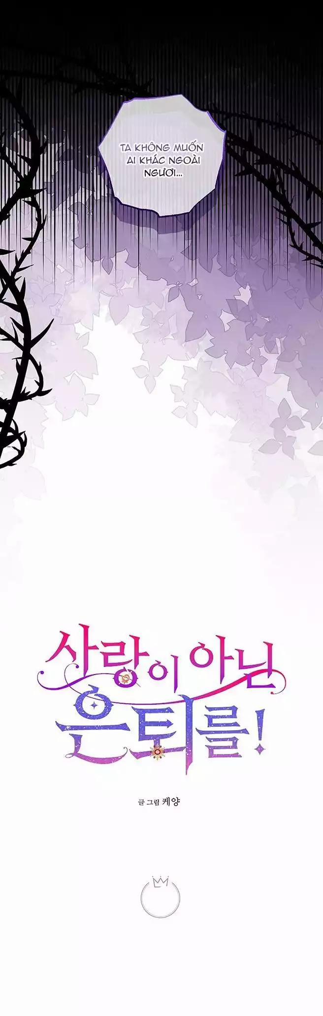 NGHỈ HƯU CHỨ KHÔNG PHẢI TÌNH YÊU 37 trang 1