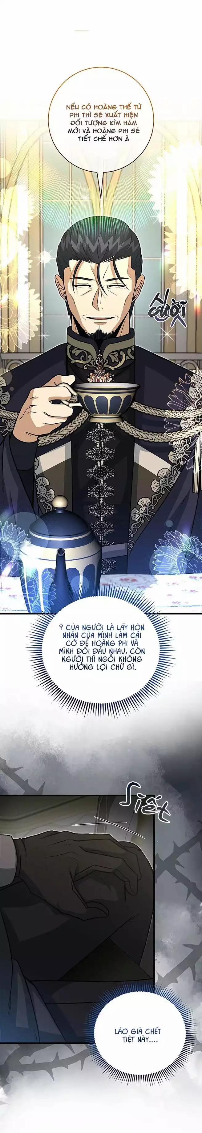 NGHỈ HƯU CHỨ KHÔNG PHẢI TÌNH YÊU 37 trang 17