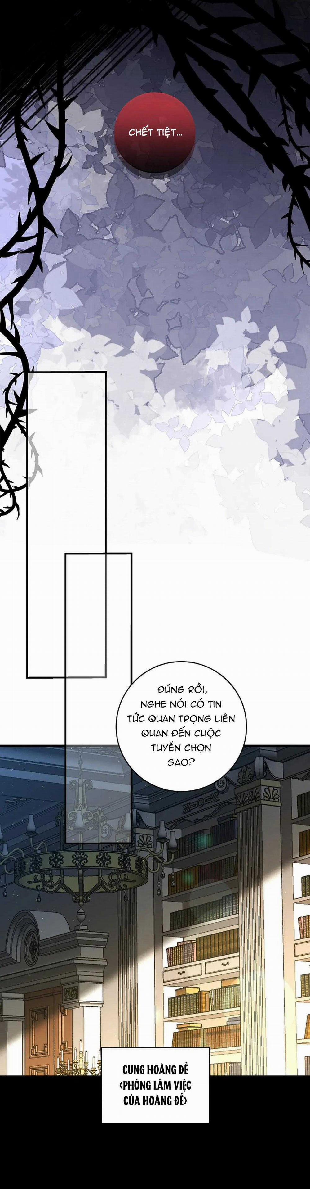 NGHỈ HƯU CHỨ KHÔNG PHẢI TÌNH YÊU 38 trang 31