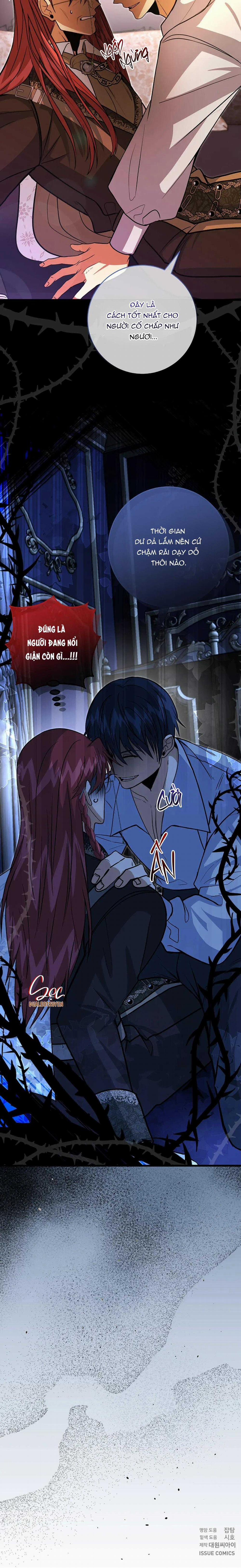 NGHỈ HƯU CHỨ KHÔNG PHẢI TÌNH YÊU 39 trang 6