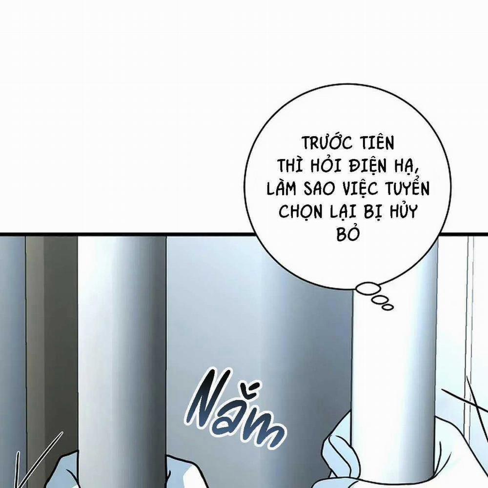 NGHỈ HƯU CHỨ KHÔNG PHẢI TÌNH YÊU 41 trang 14