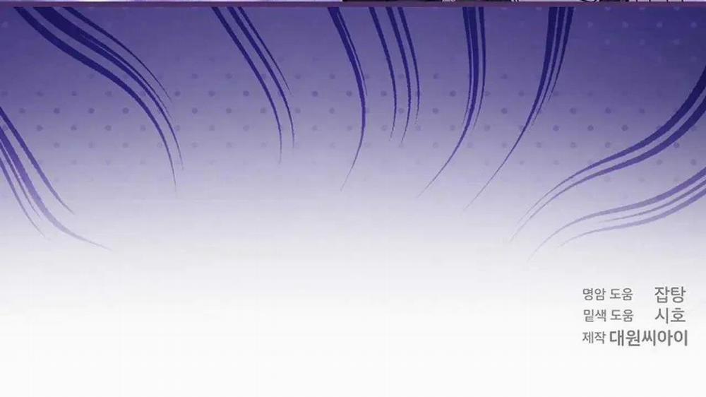 NGHỈ HƯU CHỨ KHÔNG PHẢI TÌNH YÊU 41 trang 93