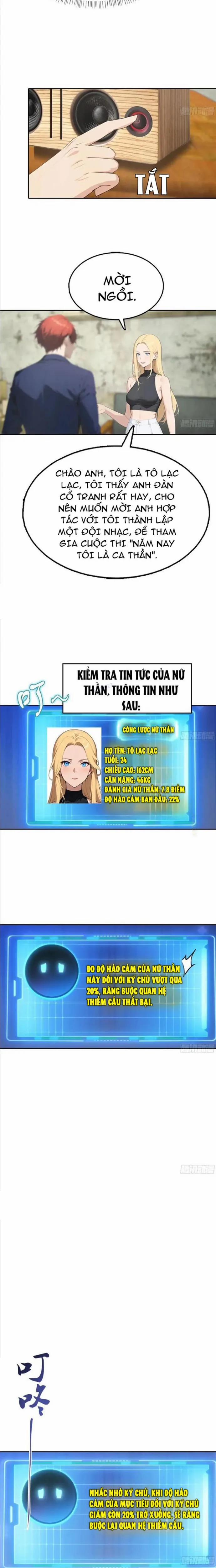 Nghịch Tập Hệ Thống: Ta Có Max Độ Thiện Cảm Của Nữ Thần 34 trang 4