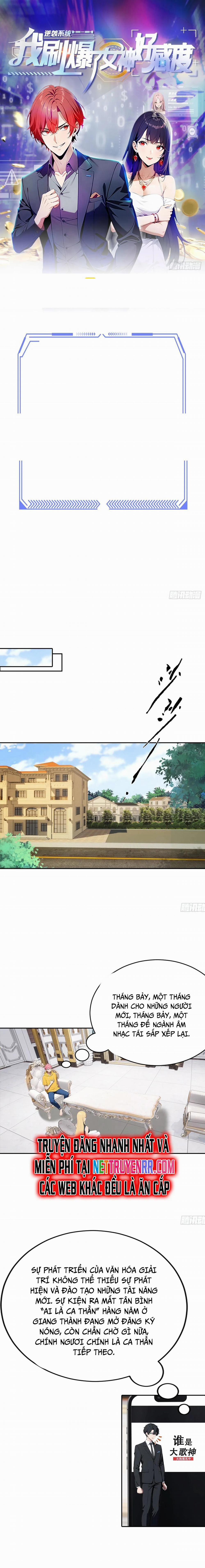 Nghịch Tập Hệ Thống: Ta Có Max Độ Thiện Cảm Của Nữ Thần 42 trang 1