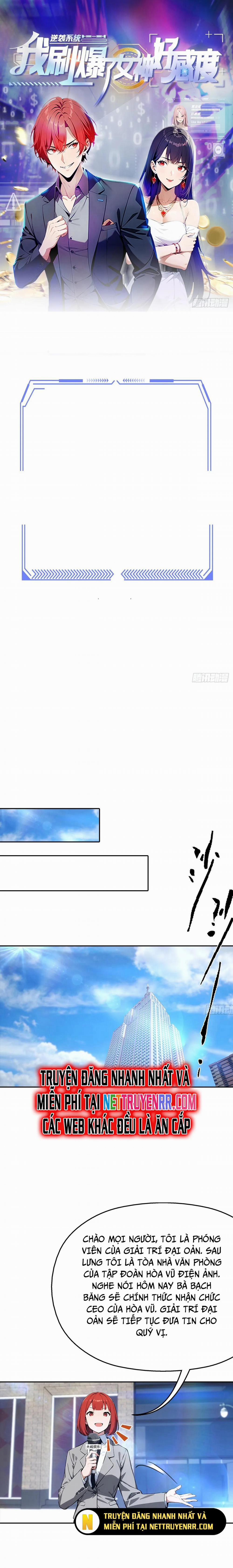 Nghịch Tập Hệ Thống: Ta Có Max Độ Thiện Cảm Của Nữ Thần 43 trang 1