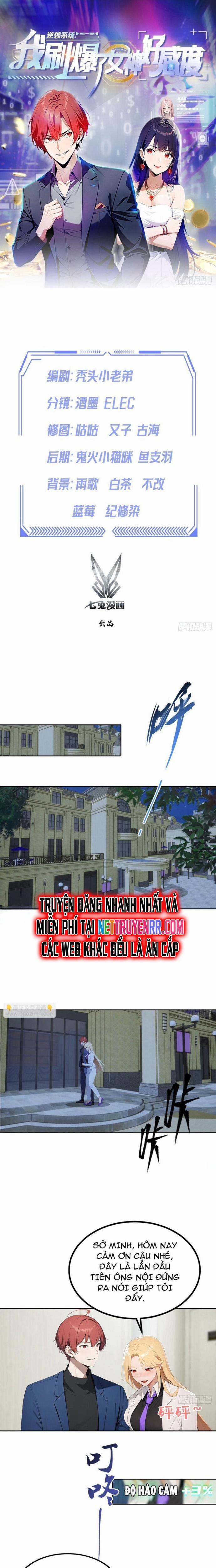 Nghịch Tập Hệ Thống: Ta Có Max Độ Thiện Cảm Của Nữ Thần 50 trang 1