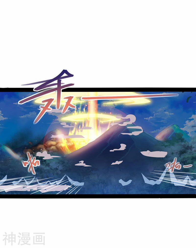 Nghịch Thiên Chí Tôn 14 trang 22