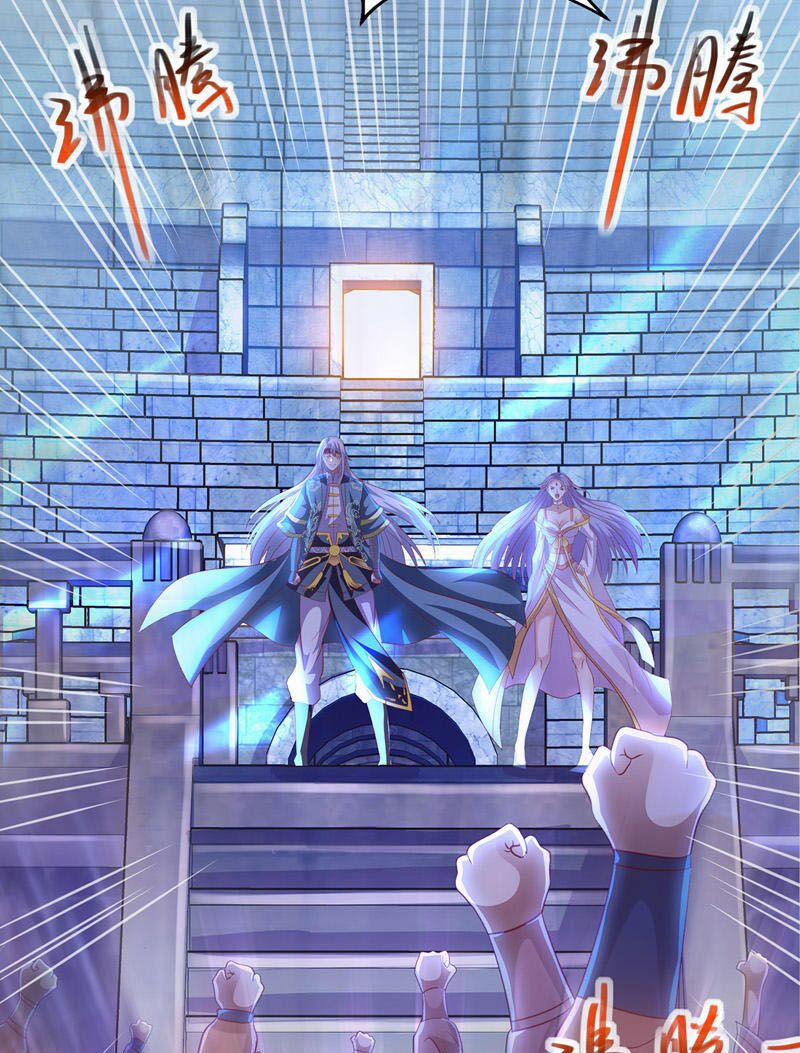 Nghịch Thiên Chí Tôn 18 trang 13