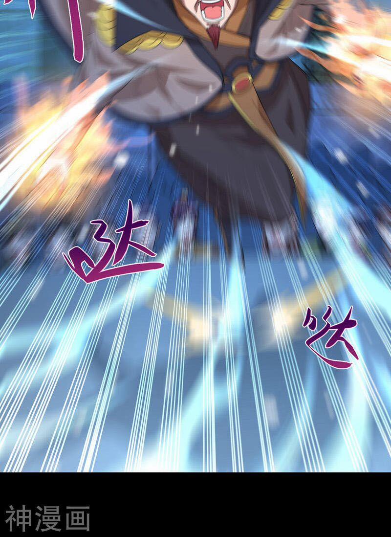 Nghịch Thiên Chí Tôn 18 trang 4