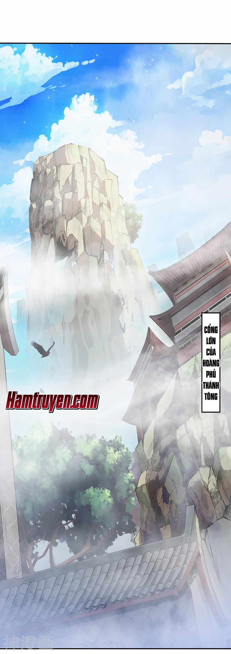 Nghịch Thiên Chí Tôn 23 trang 2