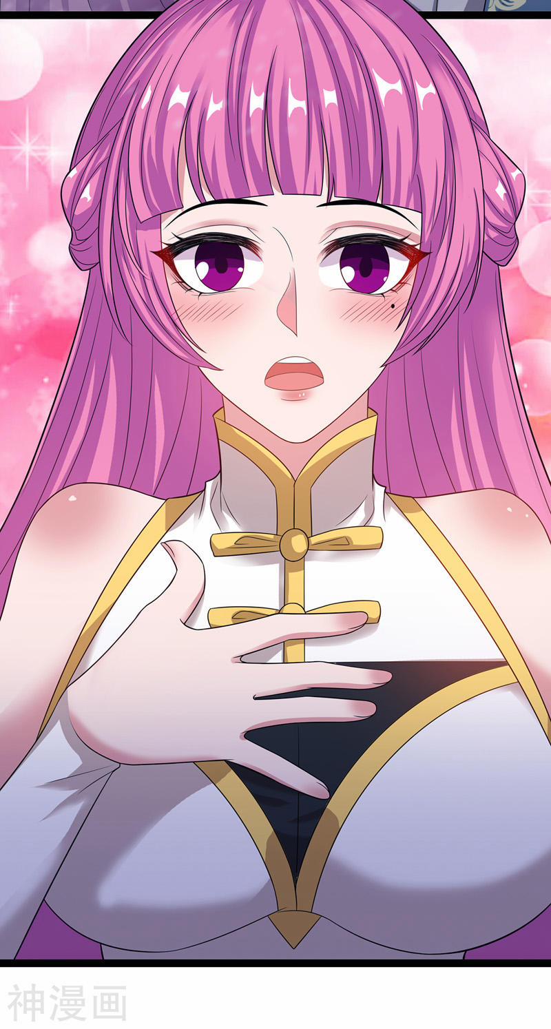 Nghịch Thiên Chí Tôn 25 trang 12