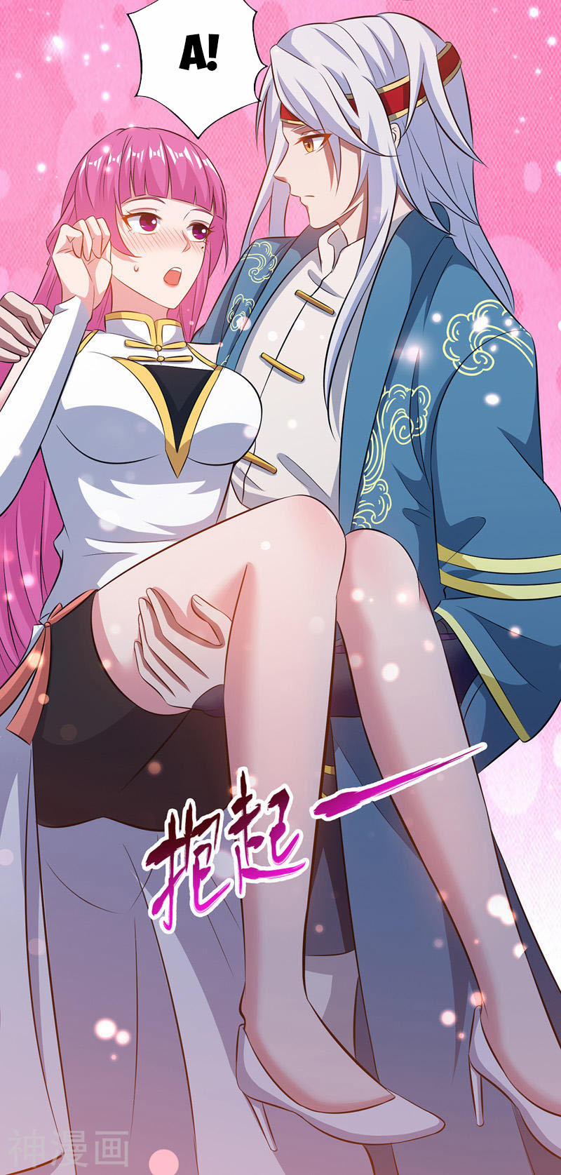 Nghịch Thiên Chí Tôn 25 trang 18