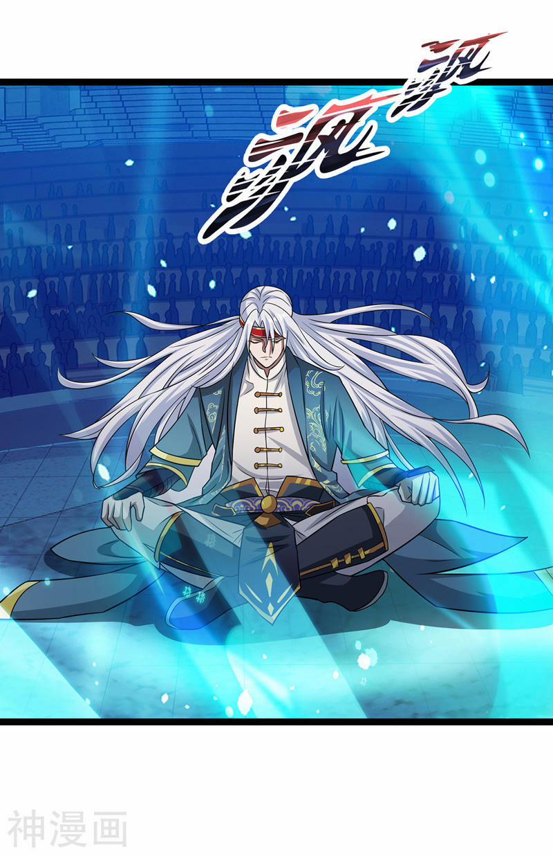 Nghịch Thiên Chí Tôn Nghịch Thiên Chí Tôn 0 14 trang 2