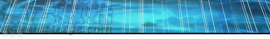 Nghịch Thiên Độc Phi 87 trang 23