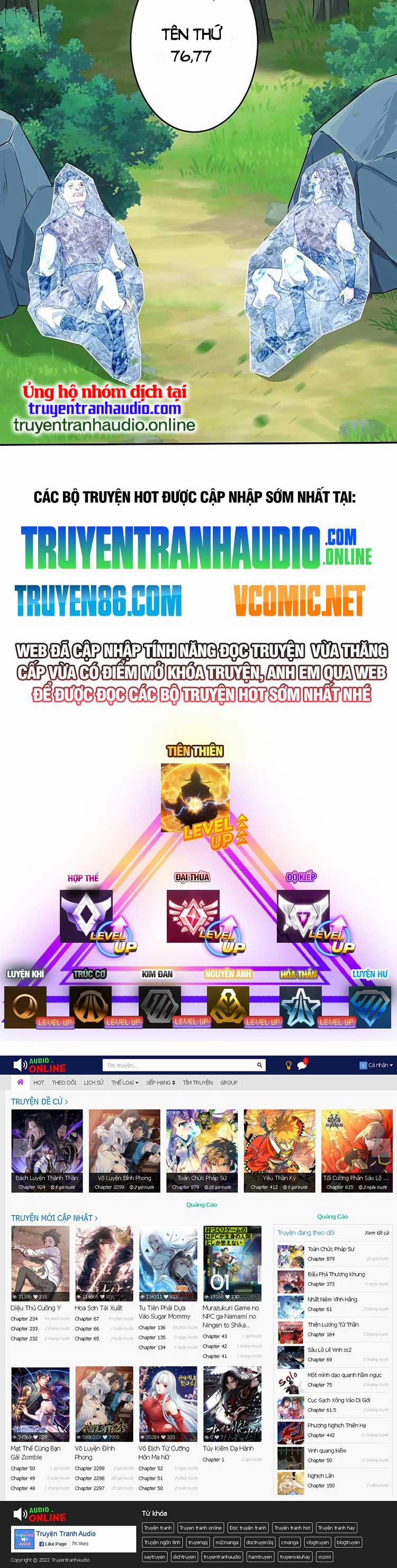 Nghịch Thiên Tà Thần 609 trang 21