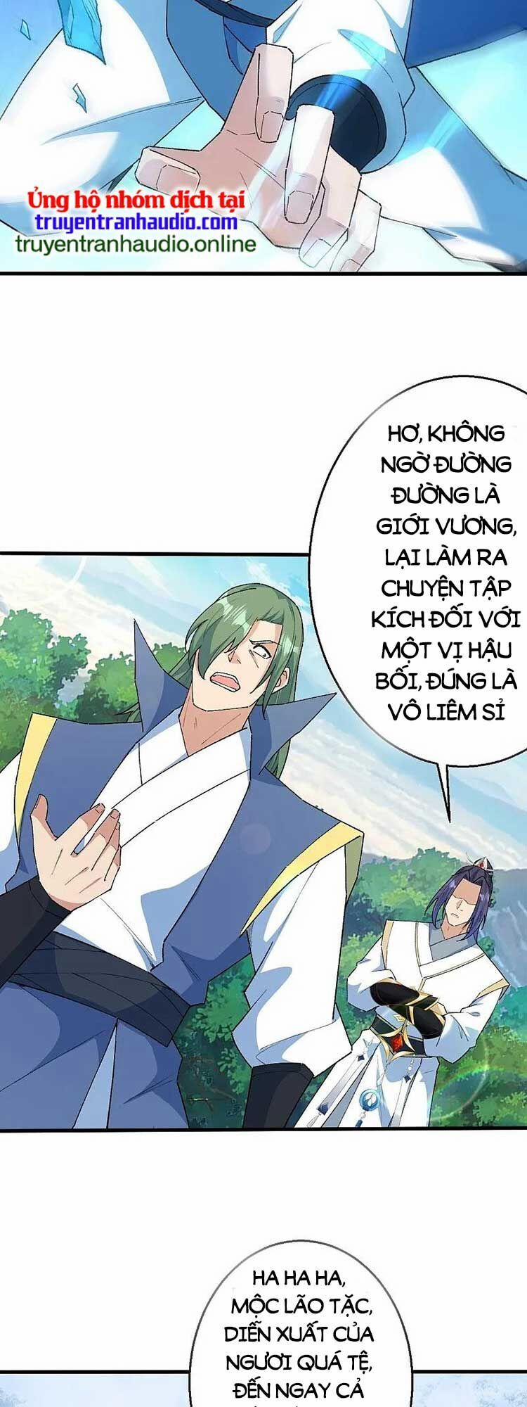 Nghịch Thiên Tà Thần 620 trang 15